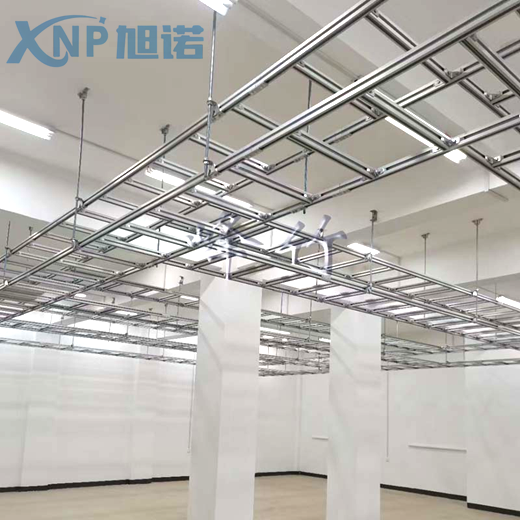 定製鋁合金走線架常見產品規格以及報價分析！.png